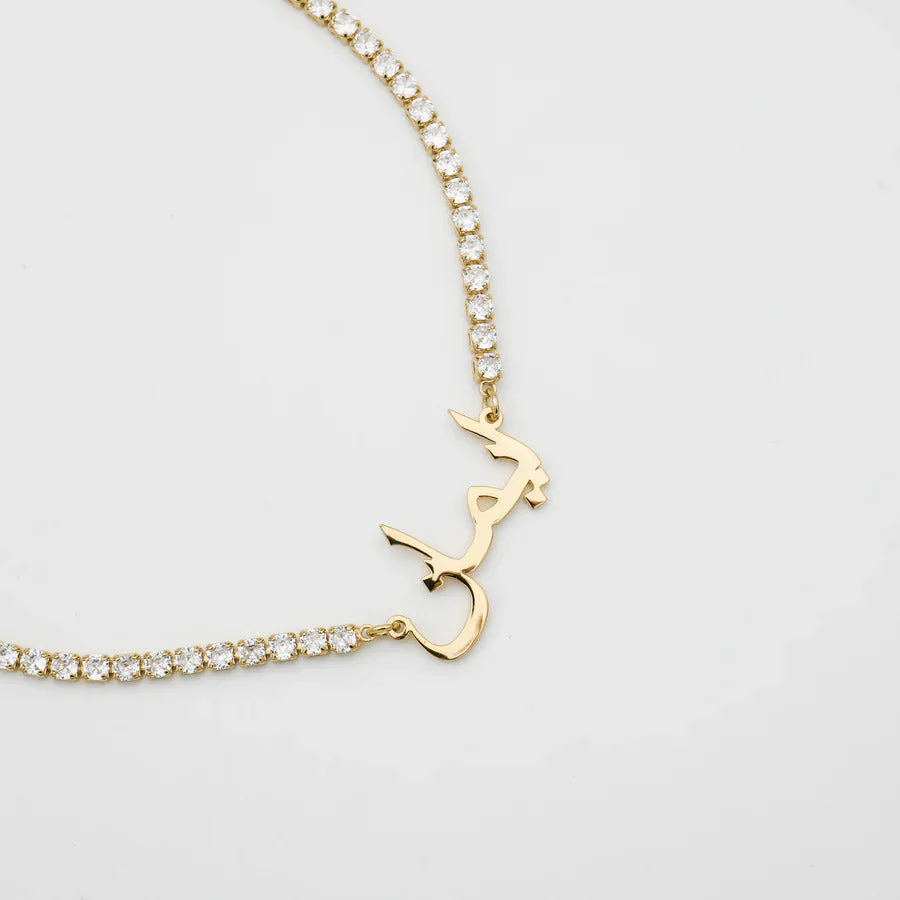 ICY Arabic Name Necklace - Image 5
